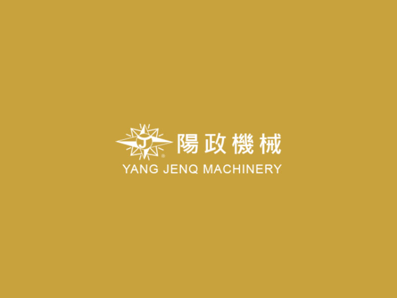 包餡機怎麼選？陽政多功能包餡機 v.s 市場常見機型差異解析