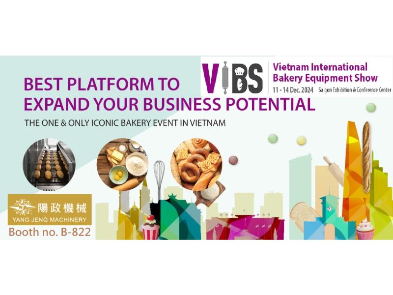 2024 ベトナム国際製パンおよび機器展示会