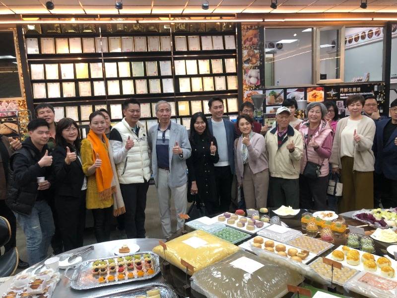 台北市糕饼公会参访
