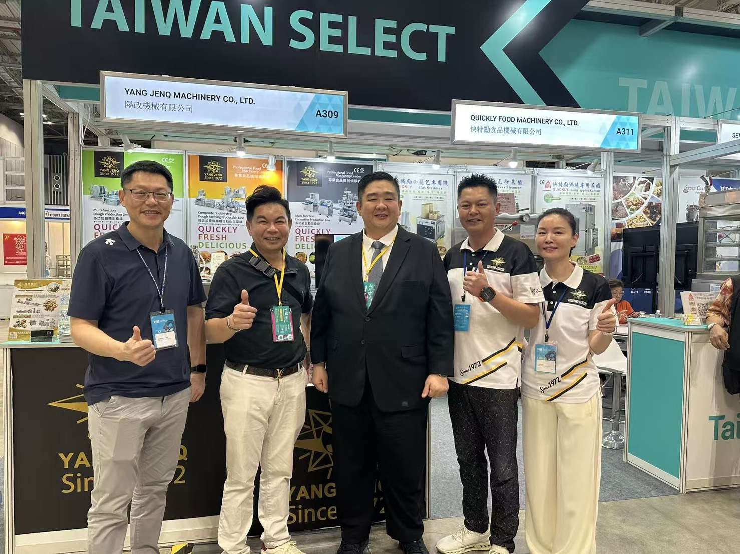 2025 December - Vietnam International Bakery Show 2025 2025 December - Vietnam International Bakery Show 2025