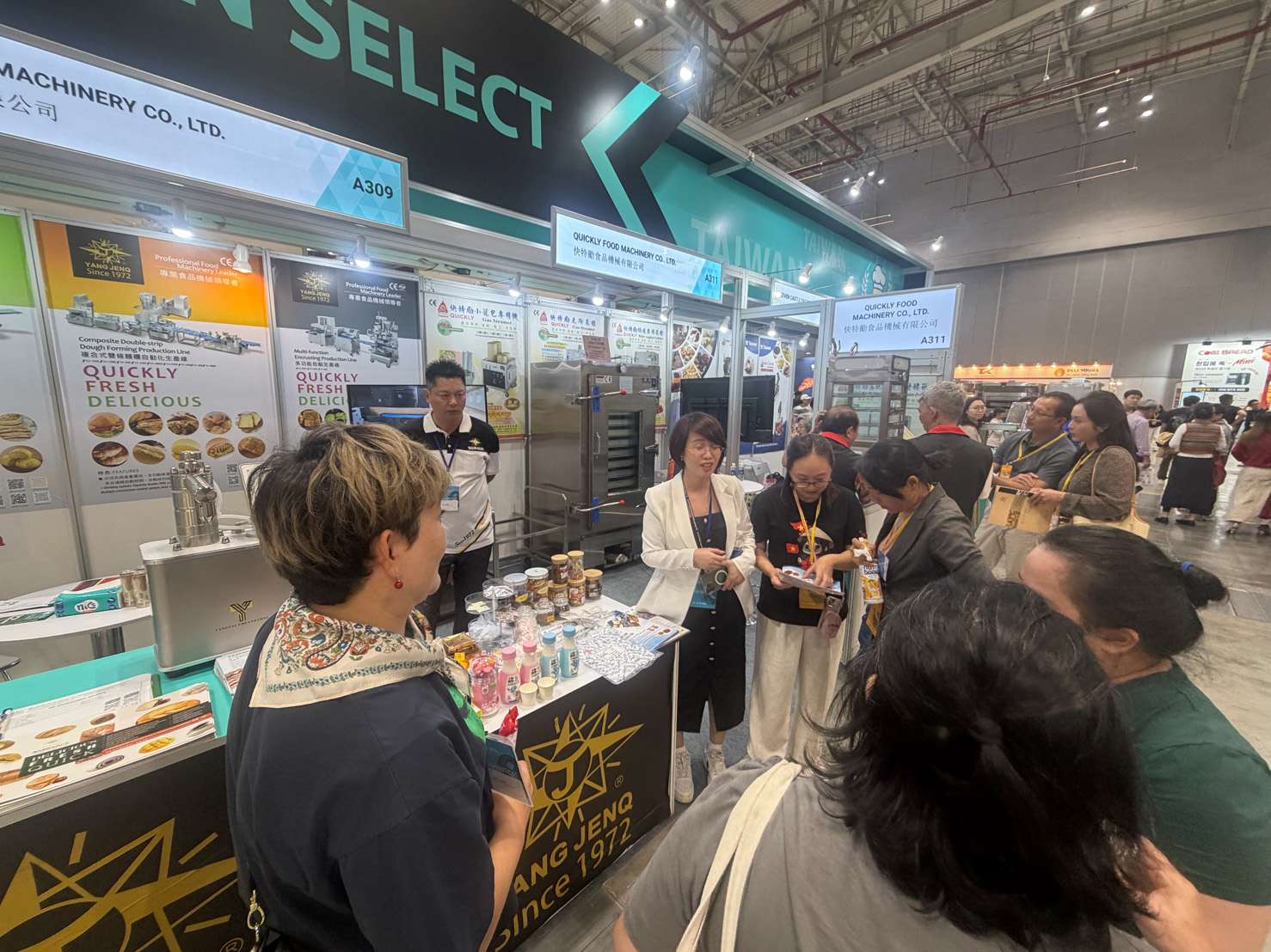 2025 December - Vietnam International Bakery Show 2025 2025 December - Vietnam International Bakery Show 2025