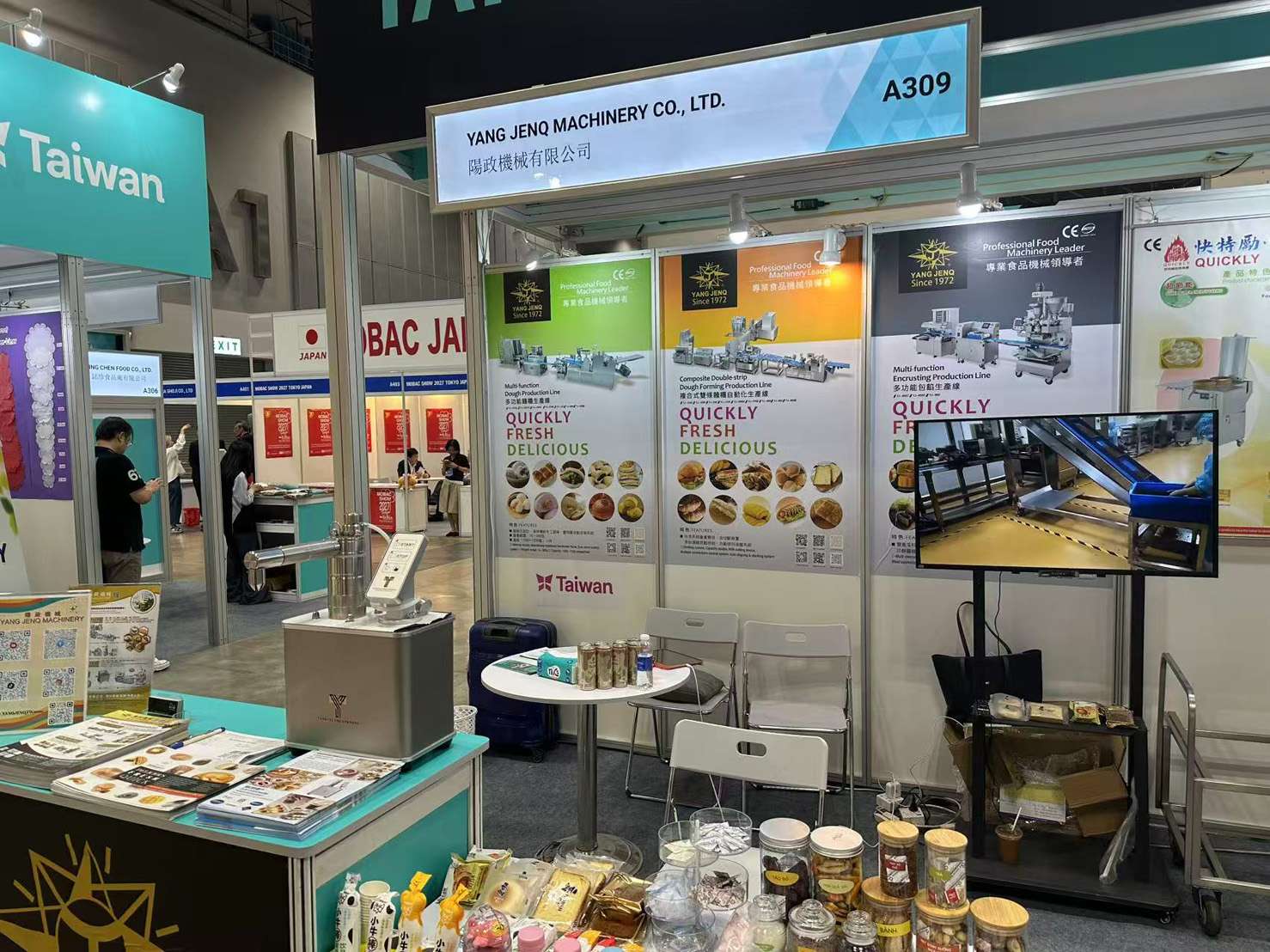 2025 December - Vietnam International Bakery Show 2025 2025 December - Vietnam International Bakery Show 2025