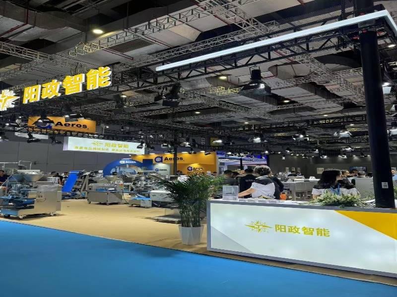 2025 5月 第27届中国国际烘焙展览会 2025 5月 第27届中国国际烘焙展览会