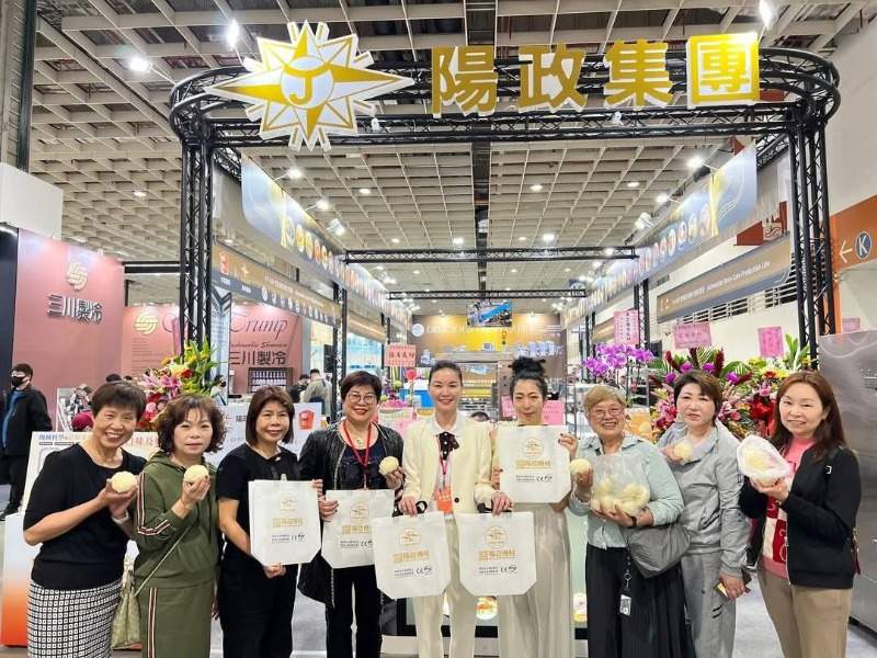 2025 3月台北國際烘焙暨設備展 2025 3月台北國際烘焙暨設備展