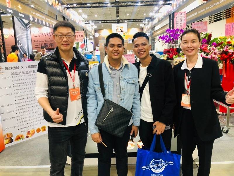 2025 3月台北國際烘焙暨設備展 2025 3月台北國際烘焙暨設備展