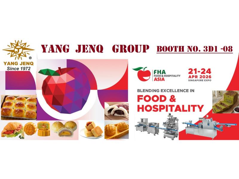 シンガポール国際フードショー（FHA）2026年4月