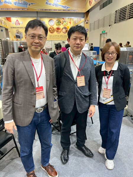 2026 3月台北国际烘焙暨设备展 2026 3月台北国际烘焙暨设备展
