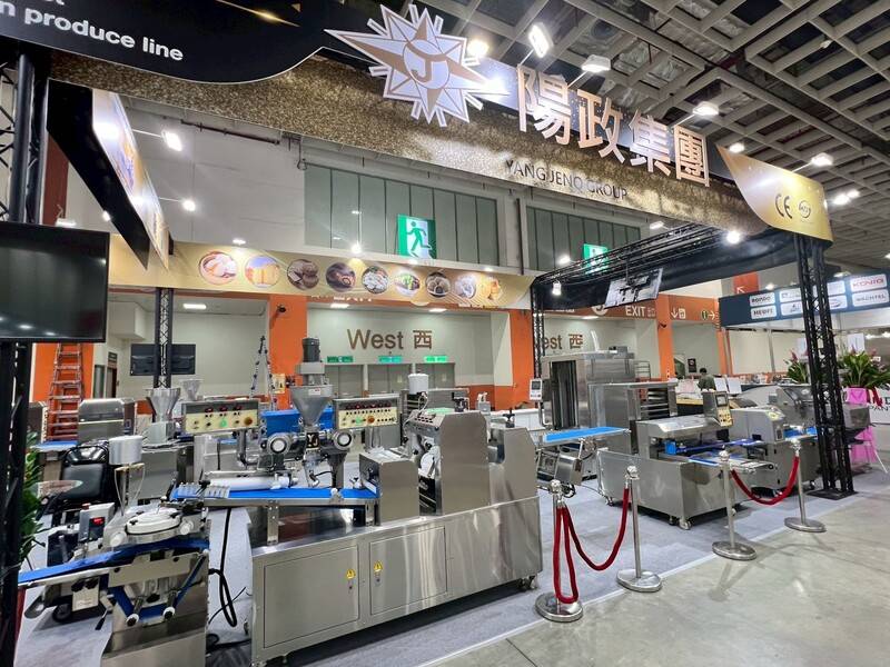 2026 3月 台北國際烘焙暨設備展