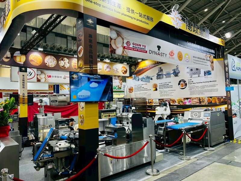 2026 -06月 台北国际食品加工机械展