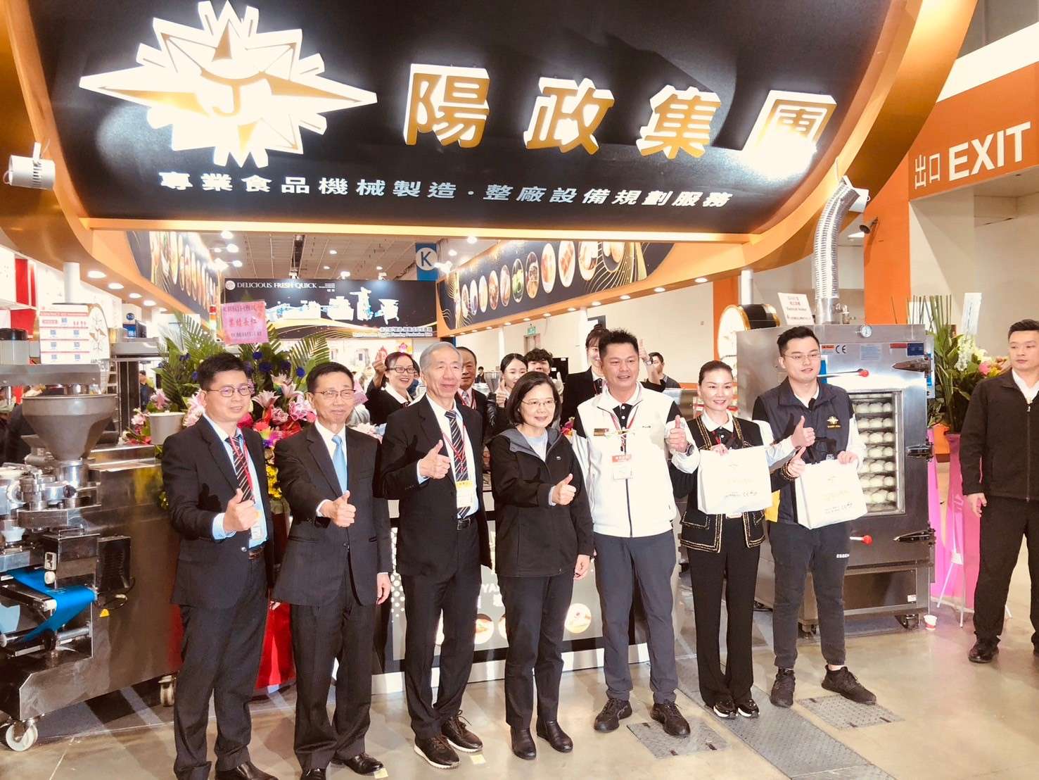 總統蒞臨陽政展會